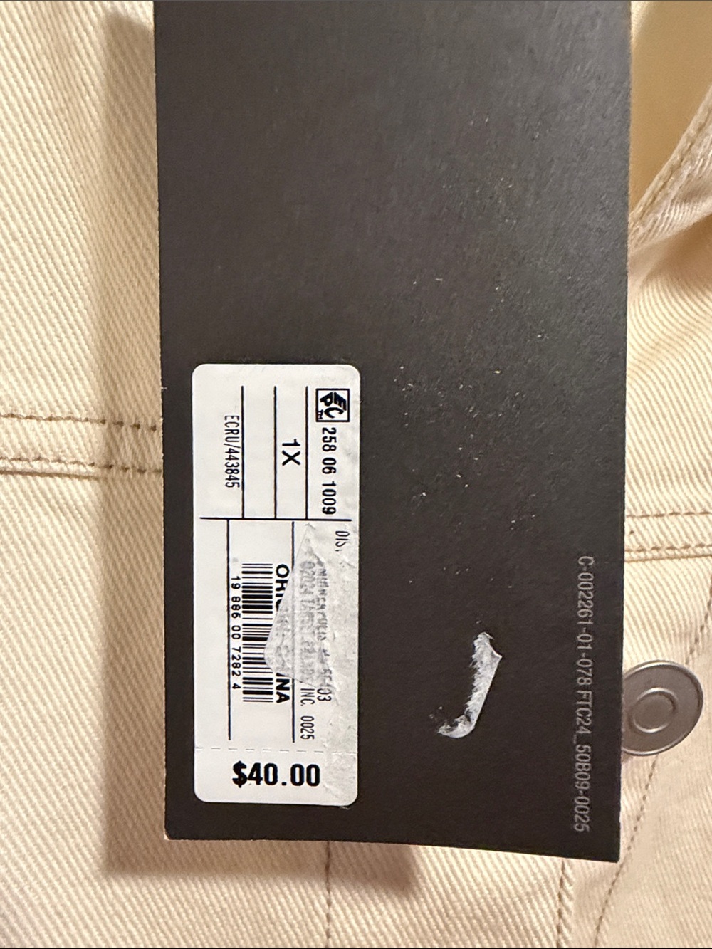 Future Collective Cream Utility Jacket - Neutral Button-Front - Picture 6 of 6